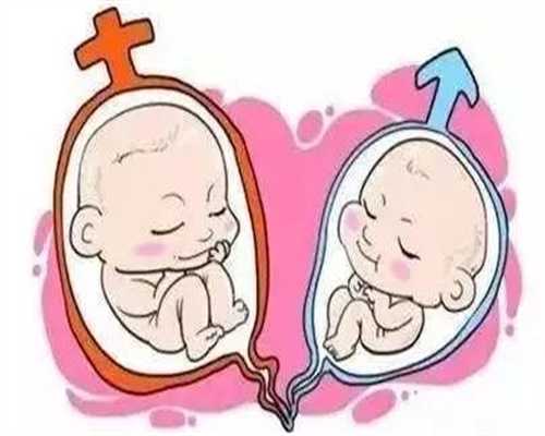 月经前出血是否影响备孕计划